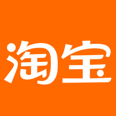 拱墅淘宝云仓一件代发，淘宝菜鸟电子面单快递仓储代发