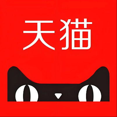 拱墅天猫云仓一件代发，天猫电子面单快递仓储代发