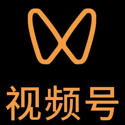 拱墅微信视频号多云仓一件代发，微信视频号电子面单快递仓储代发
